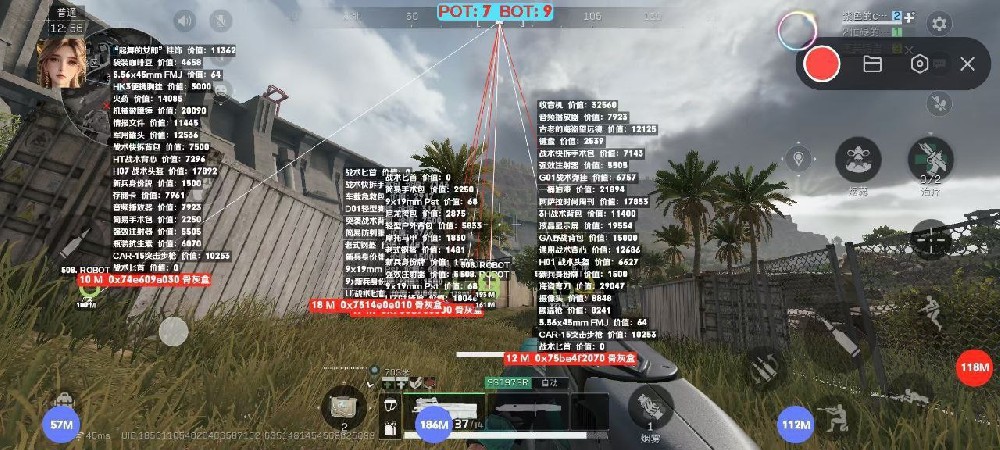 <strong>三角洲安卓直装【破舰者】</strong>