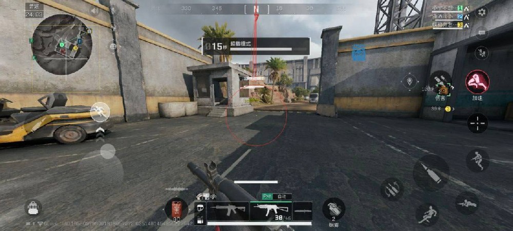 <strong>三角洲安卓辅助【小海豚】</strong>